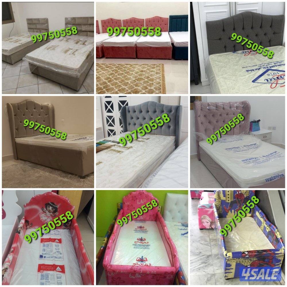 سراير وفرشات طبية تفصال وجاهز2