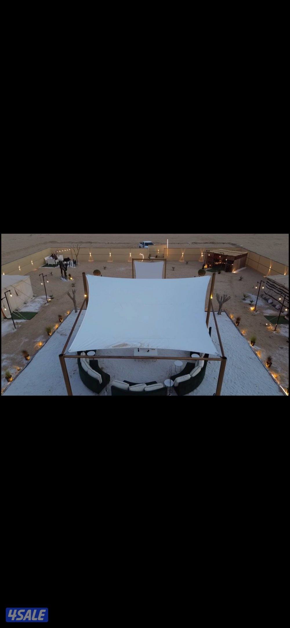 سعر مغري فرصه ✅0