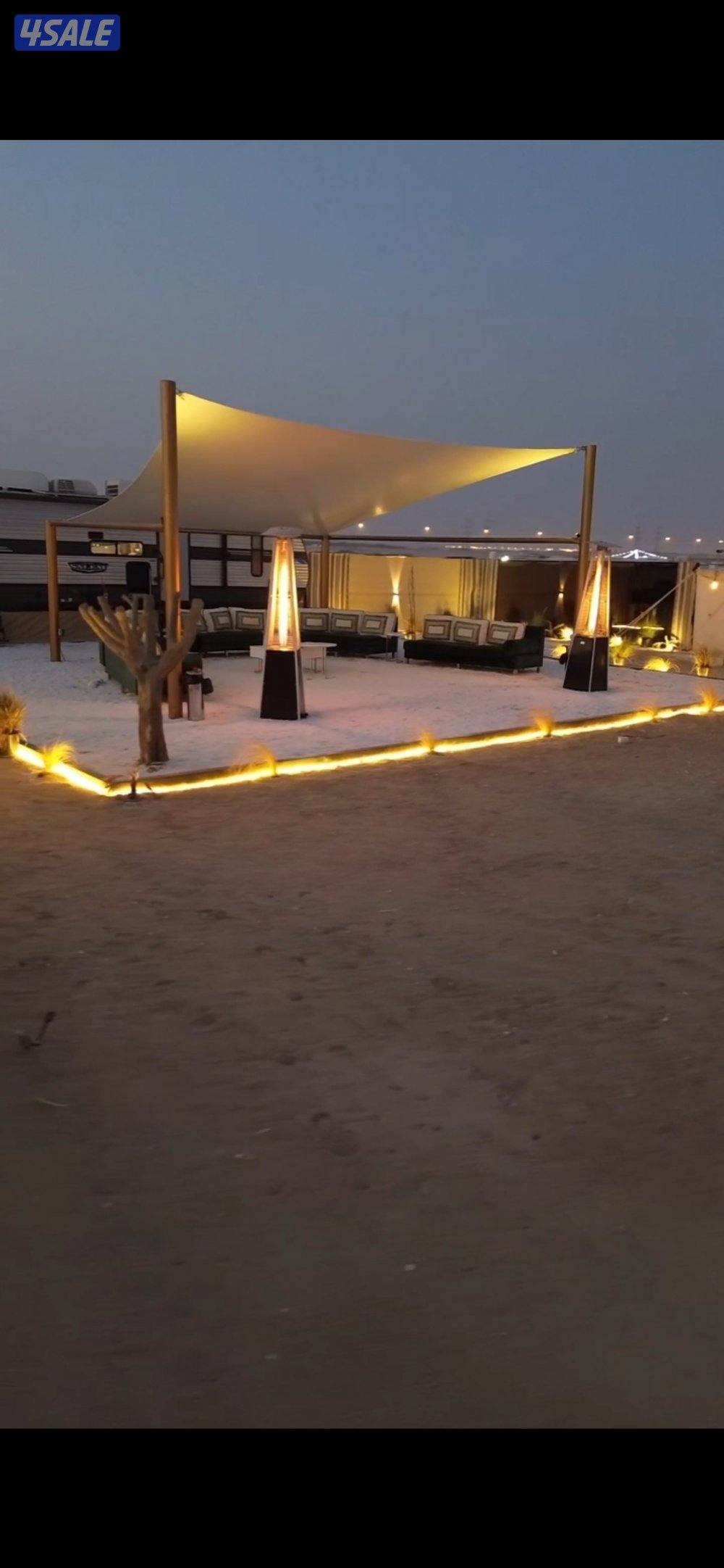 سعر مغري فرصه ✅1