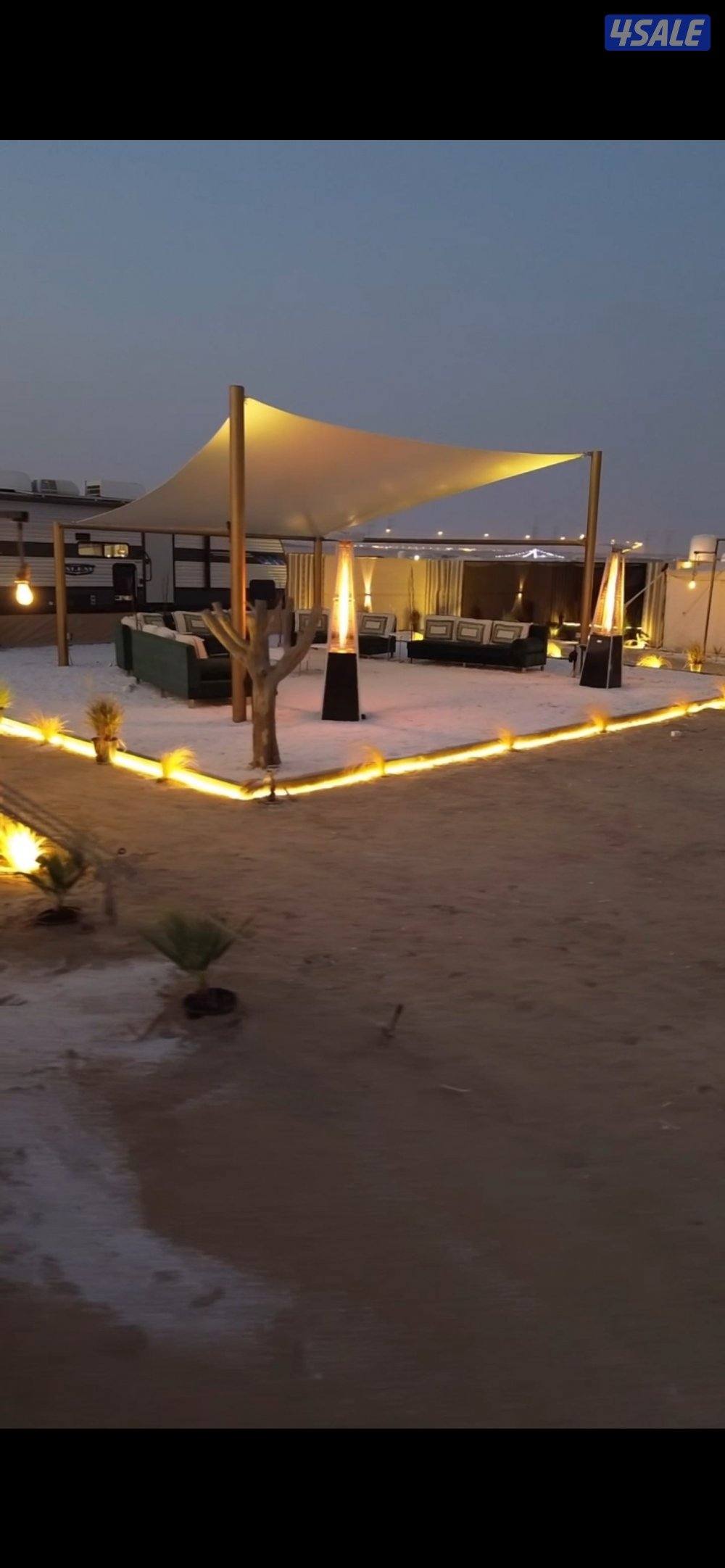 سعر مغري فرصه ✅2