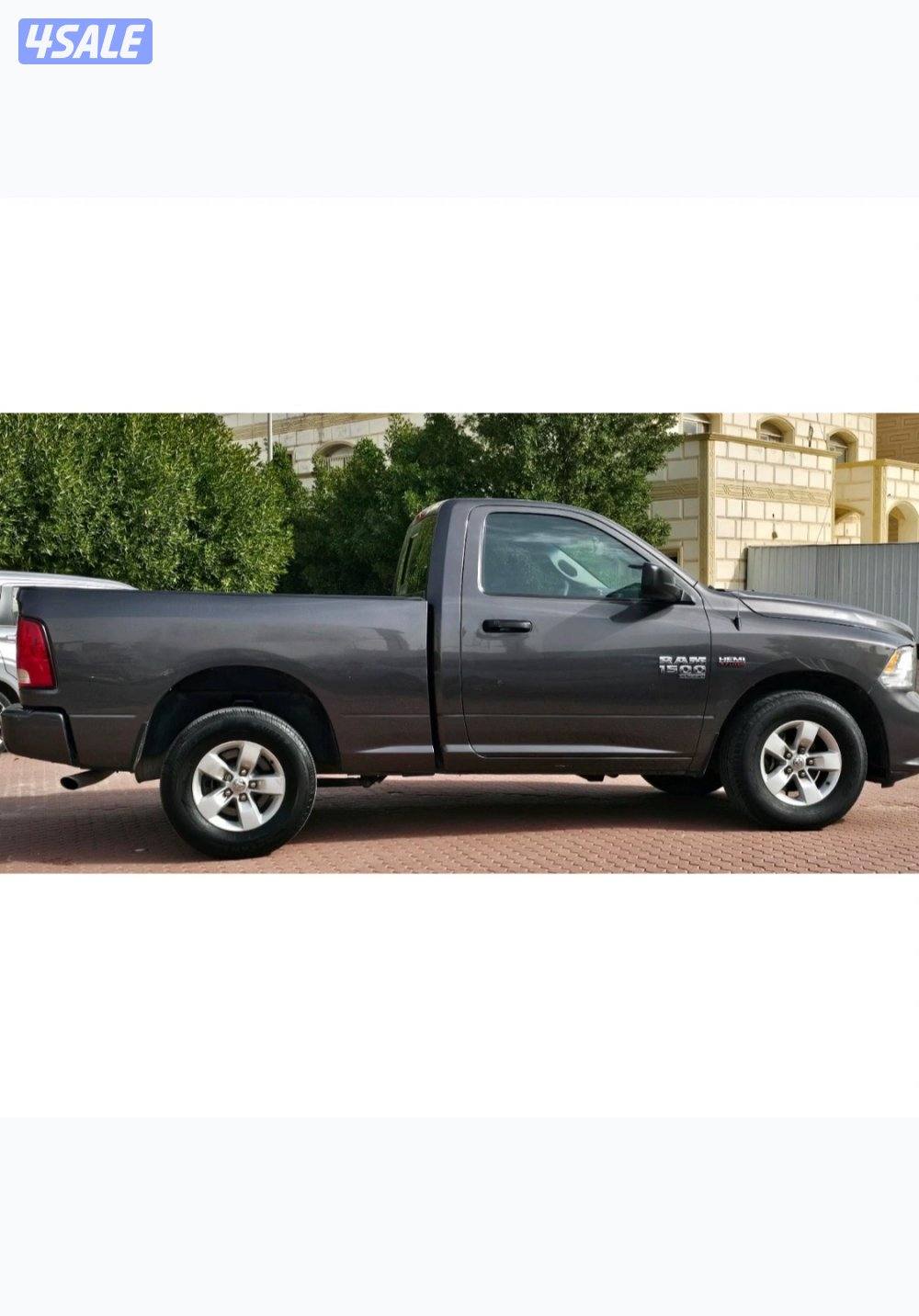 دوج رام رمادي ٢٠١٩6