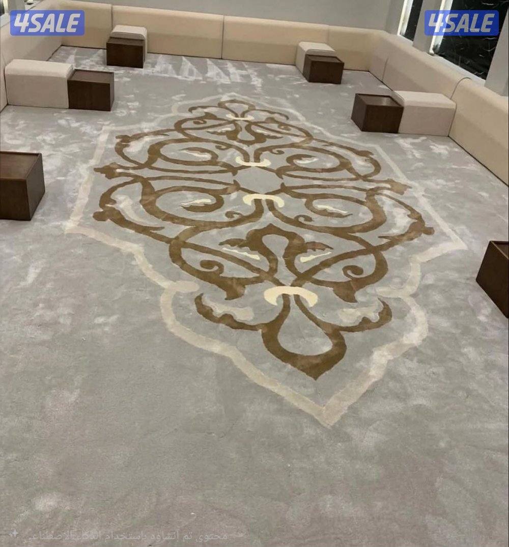 سجاد تفصال ديوانيات ومساند وستاير اتصل نصل1