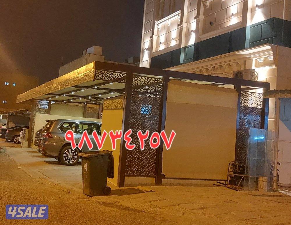 imran haddat mazallt3