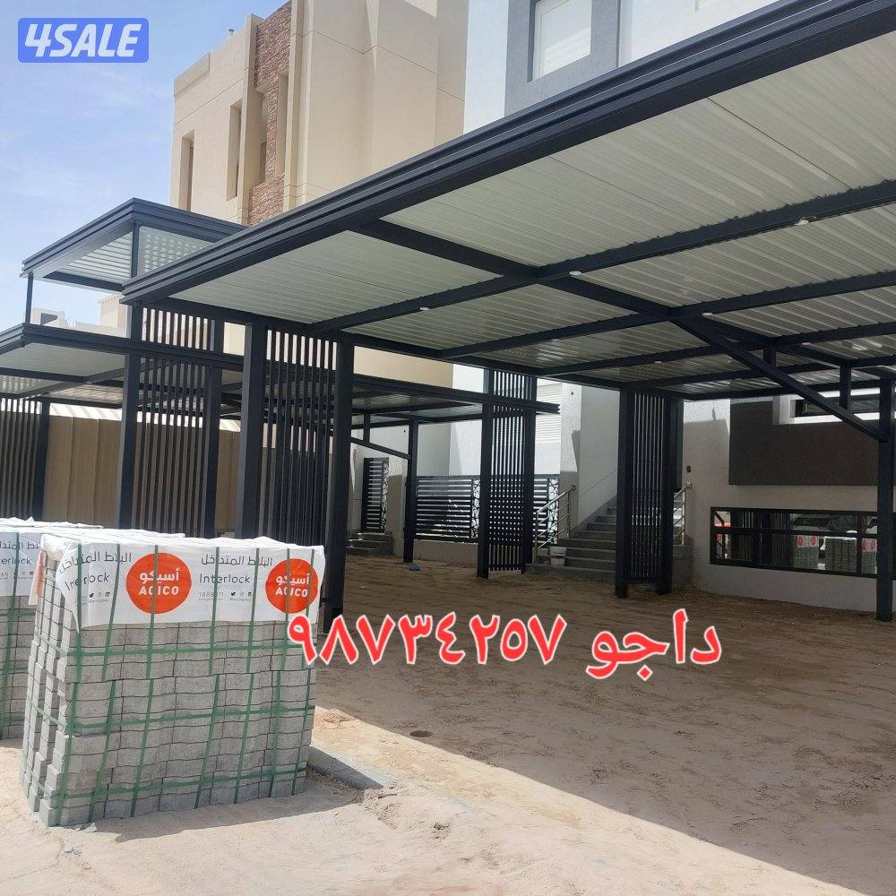 imran haddat mazallt4