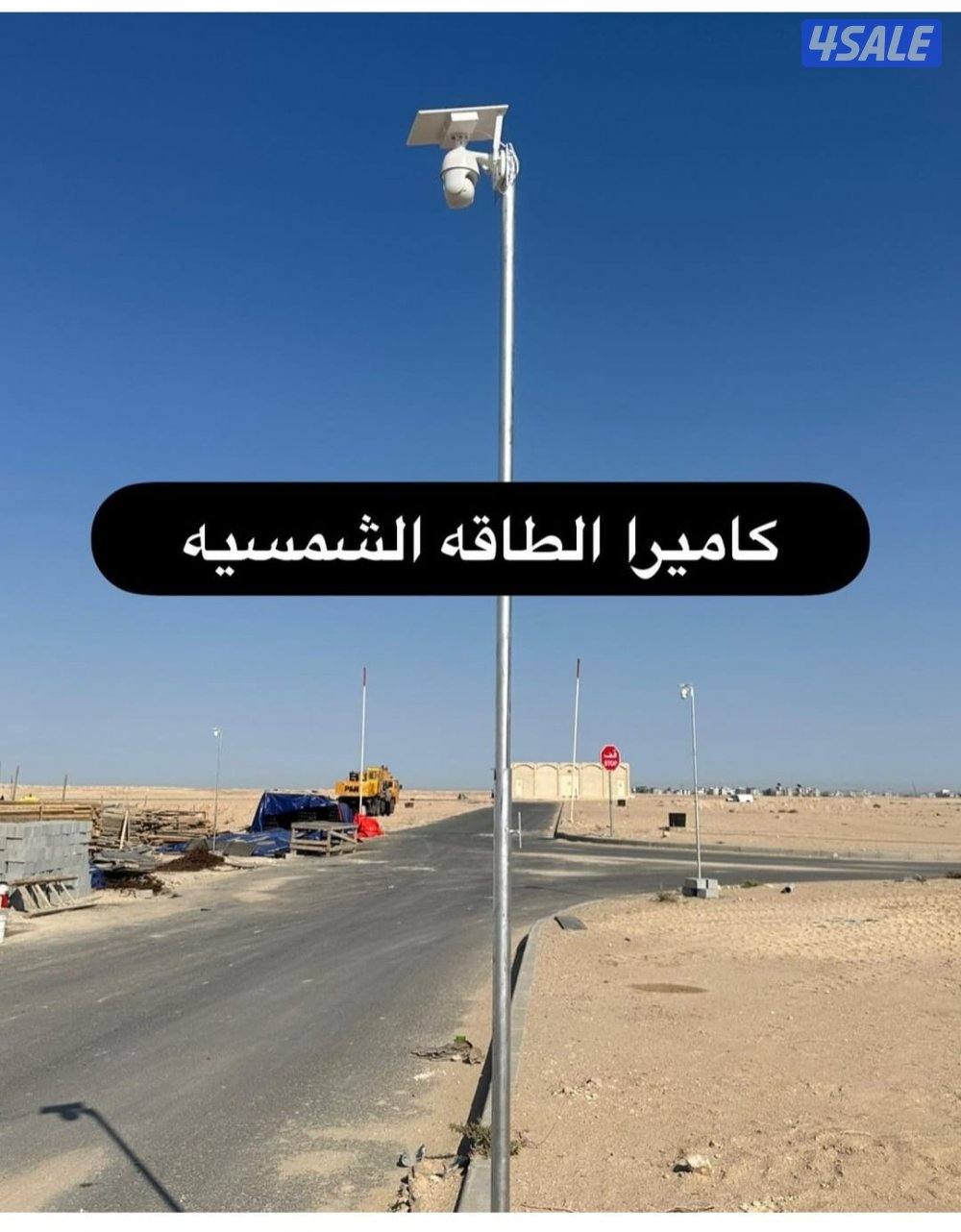 انتركم موزع نت قفل الكتروني صيانة كاميرات سماعات بلوتوث سماعات سقف8