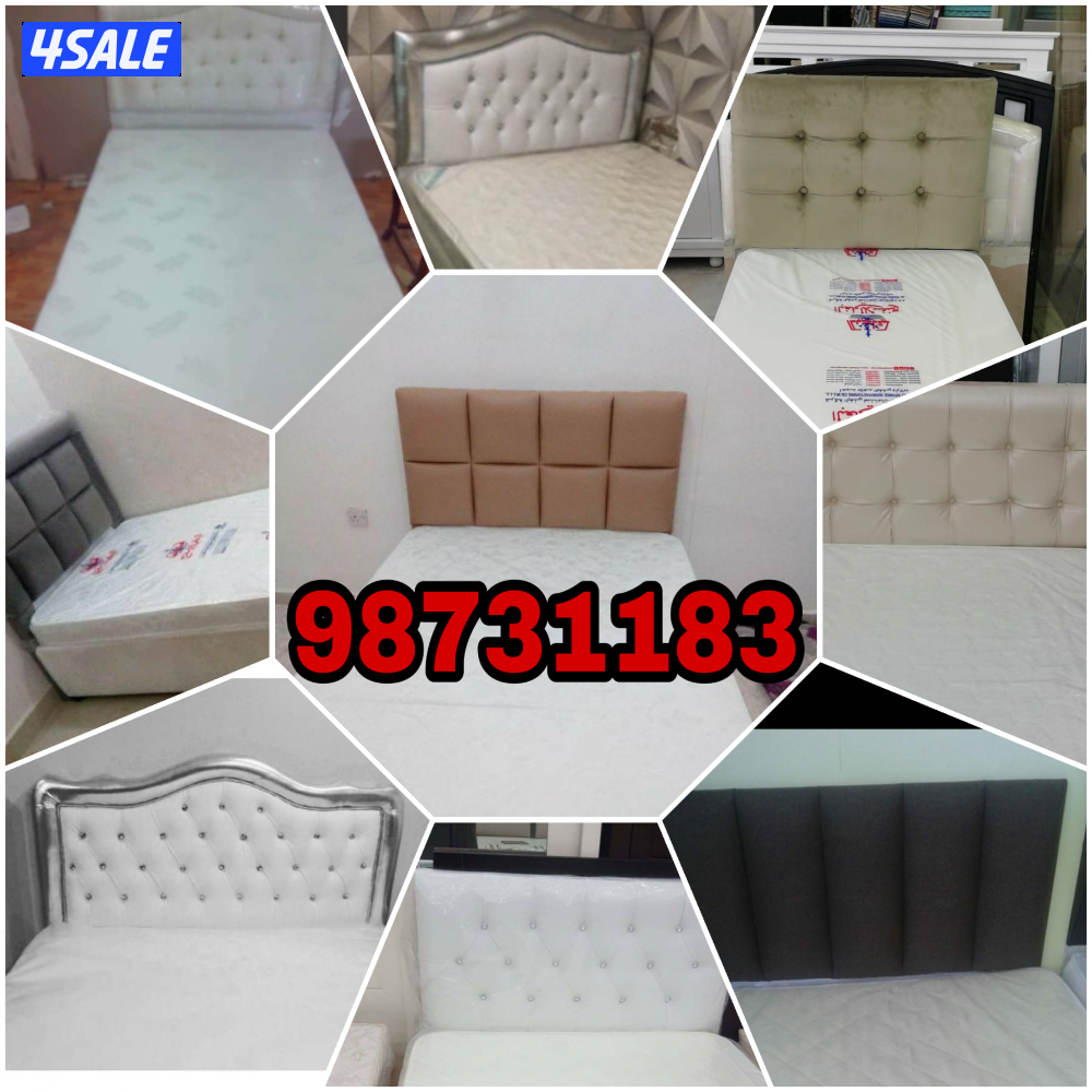 فرشات طبية جميع الأنوع وسراير طبية7