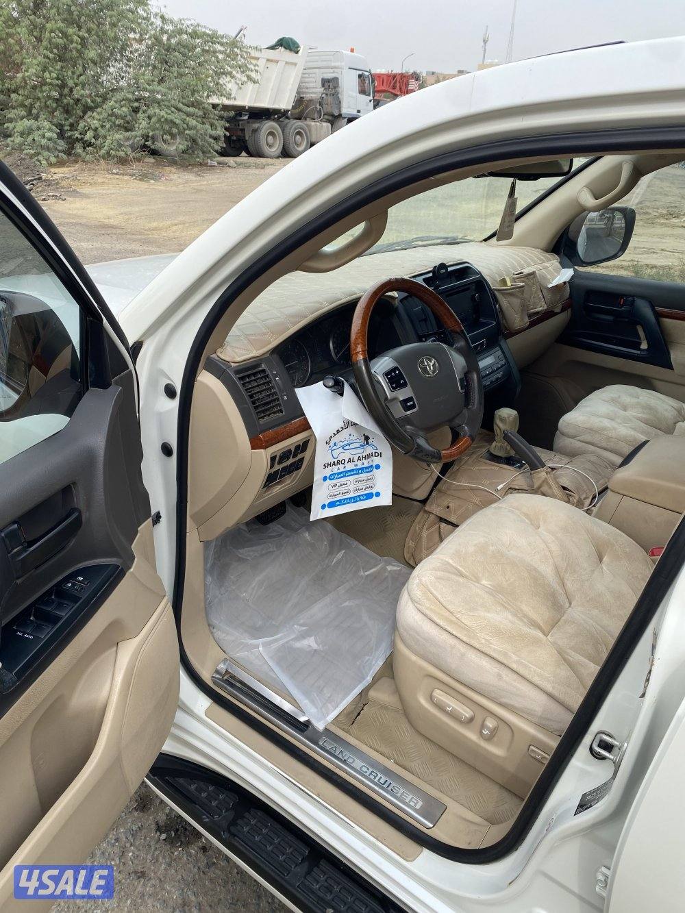 لاندكروزر 20142