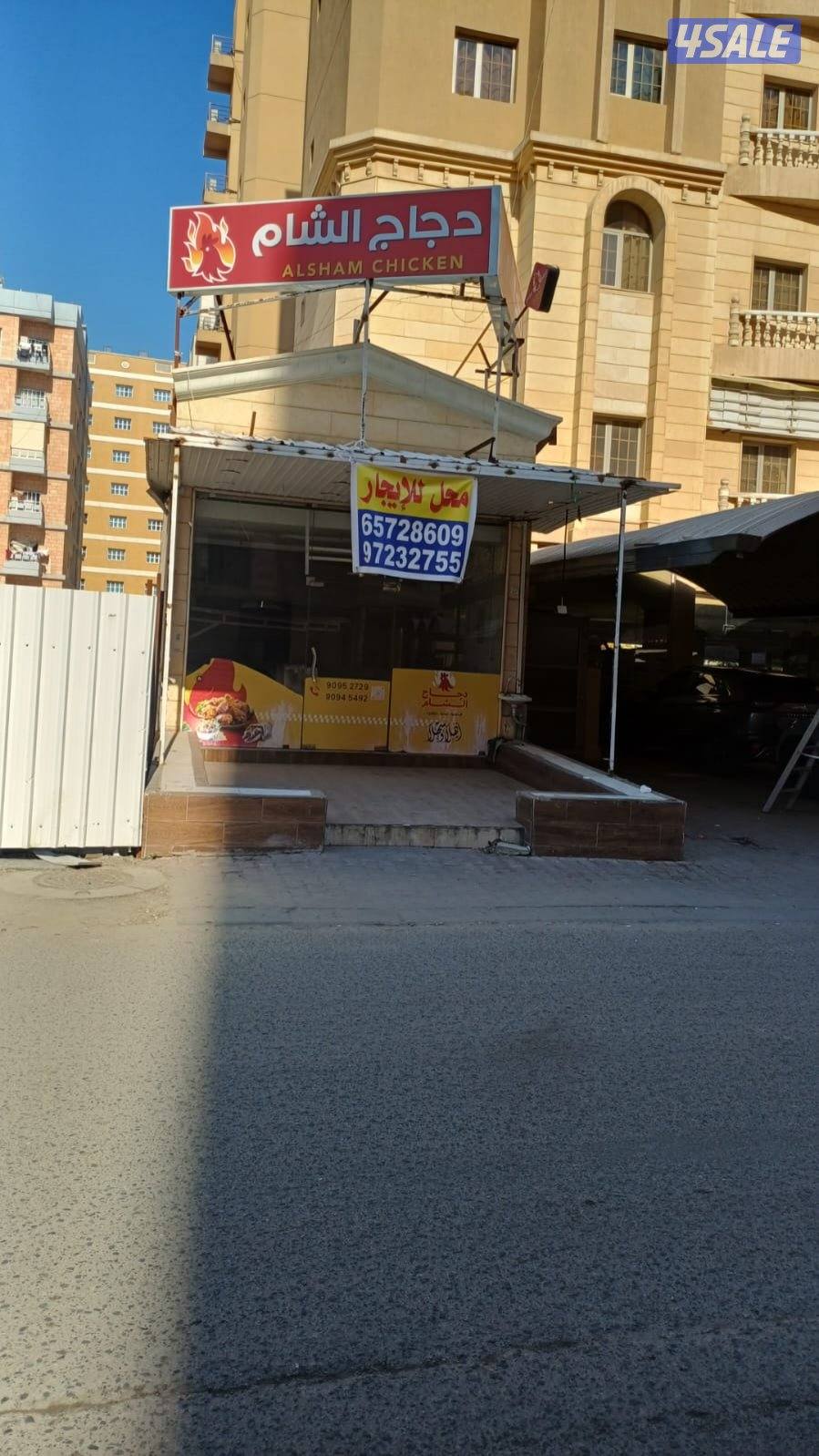 للإيجار محل بالسالمية 40 متر – مناسب لجميع الأنشطة1