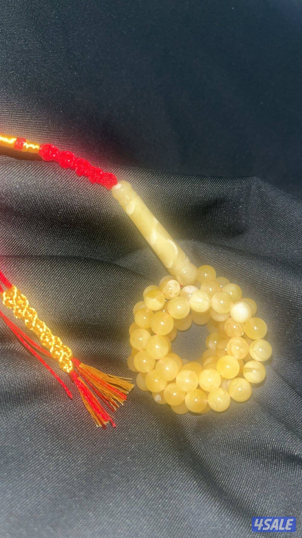 كهرب ناعم مدور 🥇2