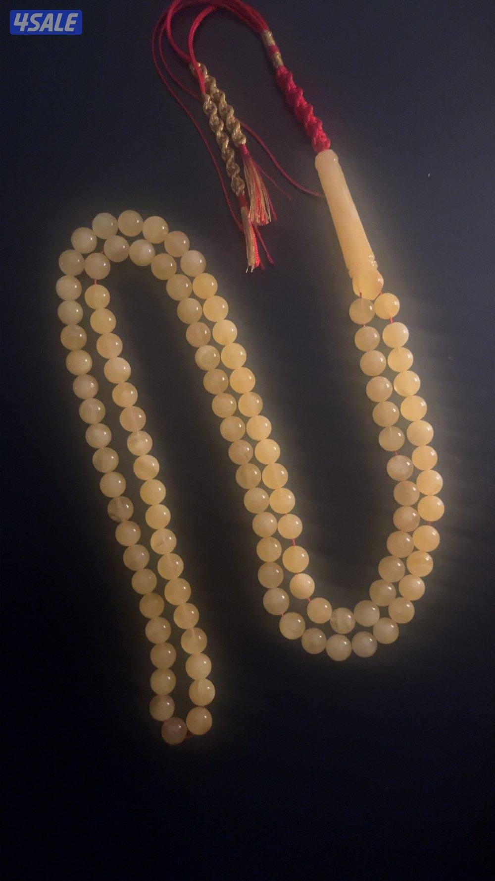 كهرب ناعم مدور 🥇3