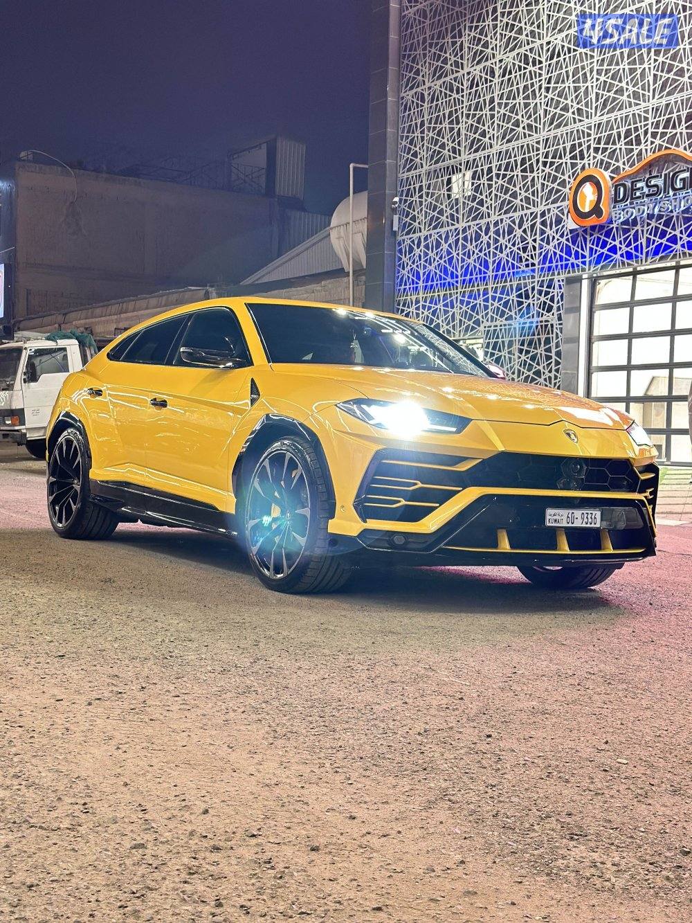 لامرجيني - يوروس1