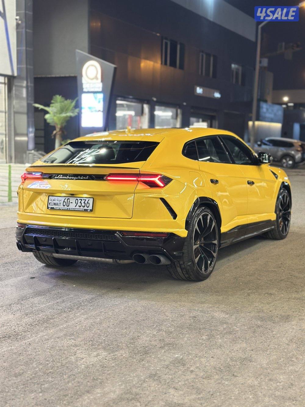 لامرجيني - يوروس2