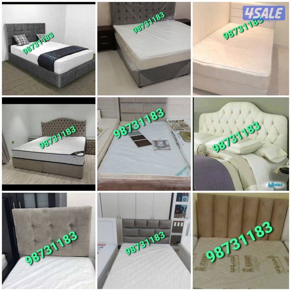 سراير وفرشات طبية أحدث الموديلات2