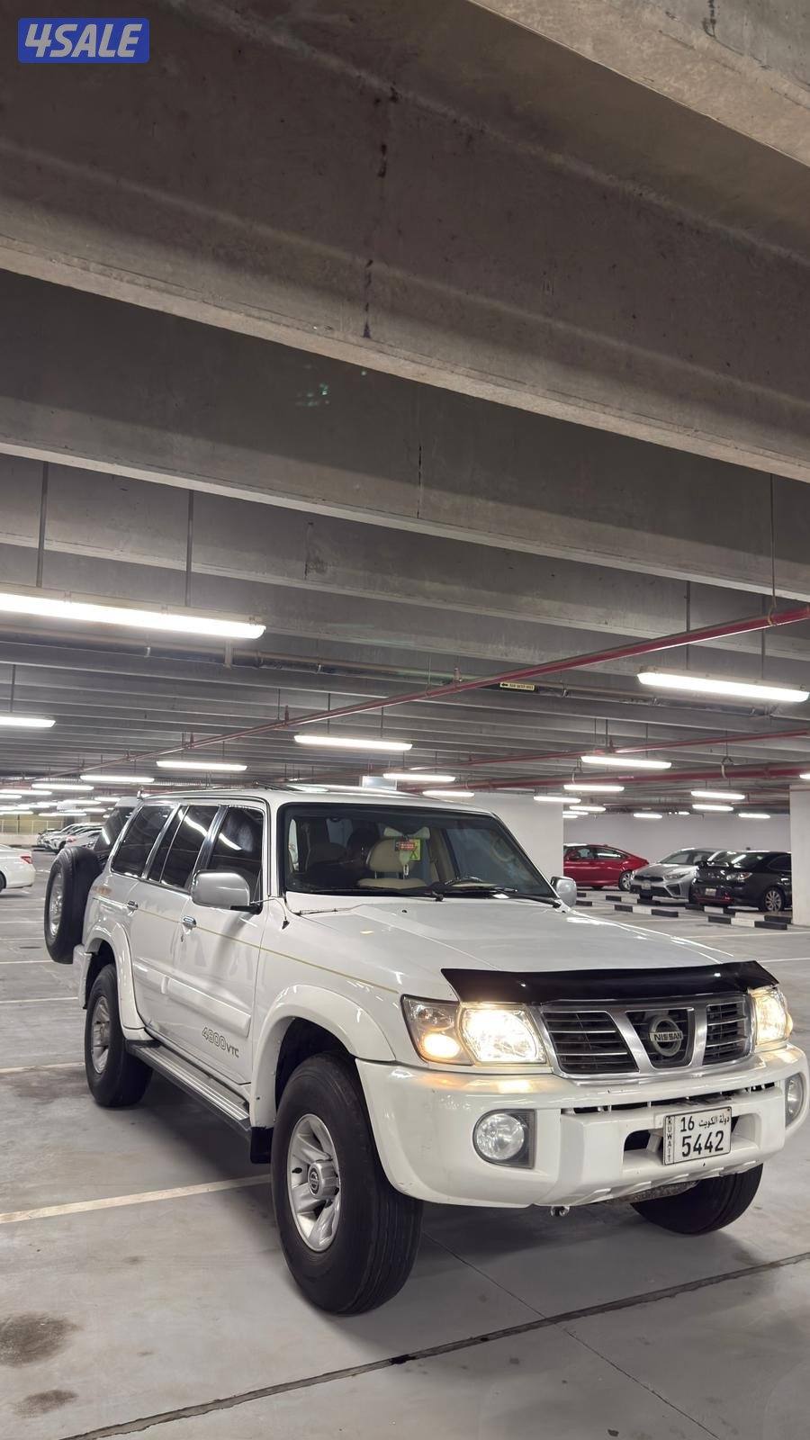 سوبر سفاري0