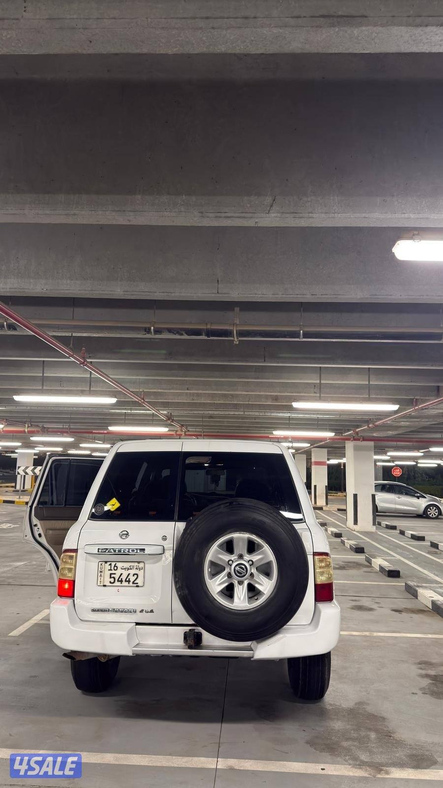 سوبر سفاري1