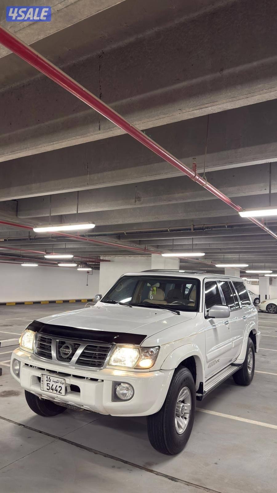 سوبر سفاري2