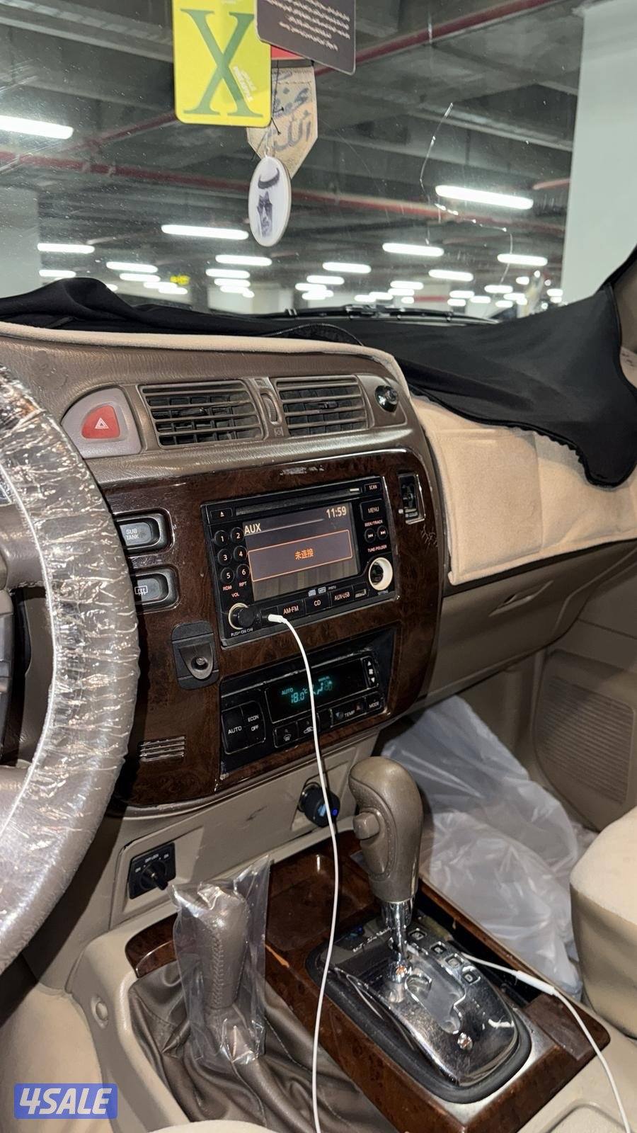 سوبر سفاري3