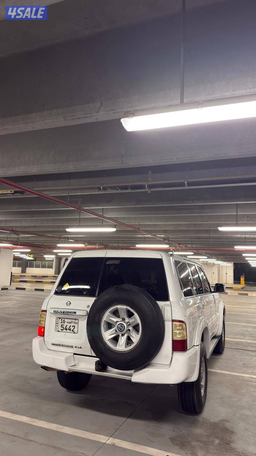 سوبر سفاري5