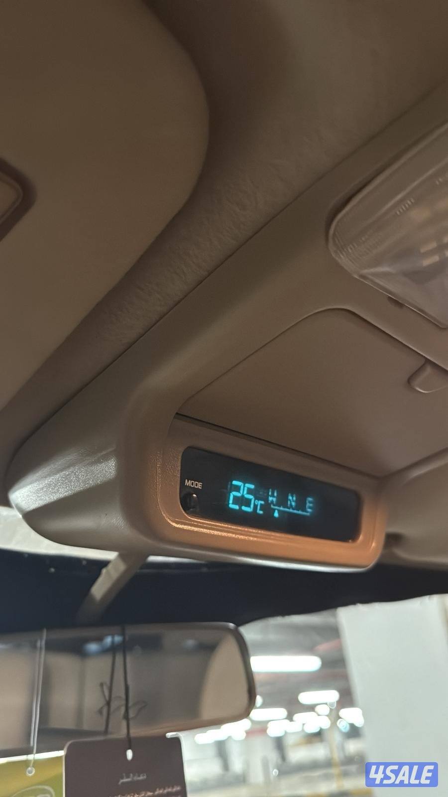 سوبر سفاري6