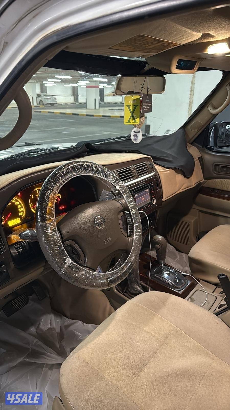 سوبر سفاري7