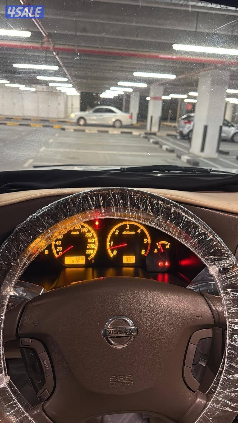 سوبر سفاري9