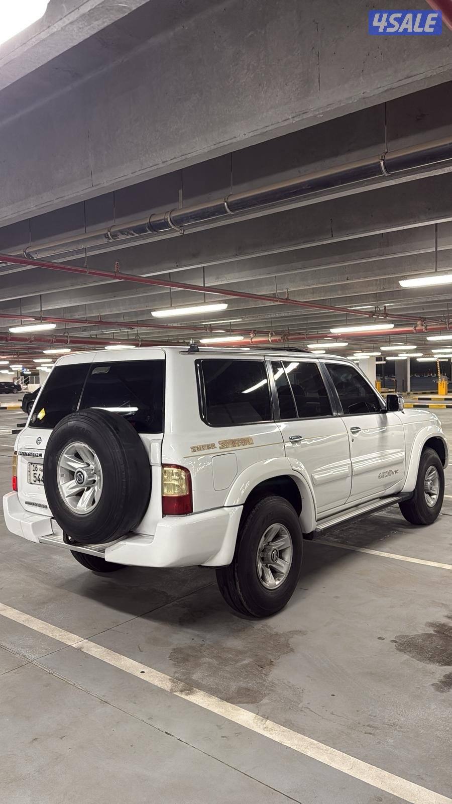 سوبر سفاري11