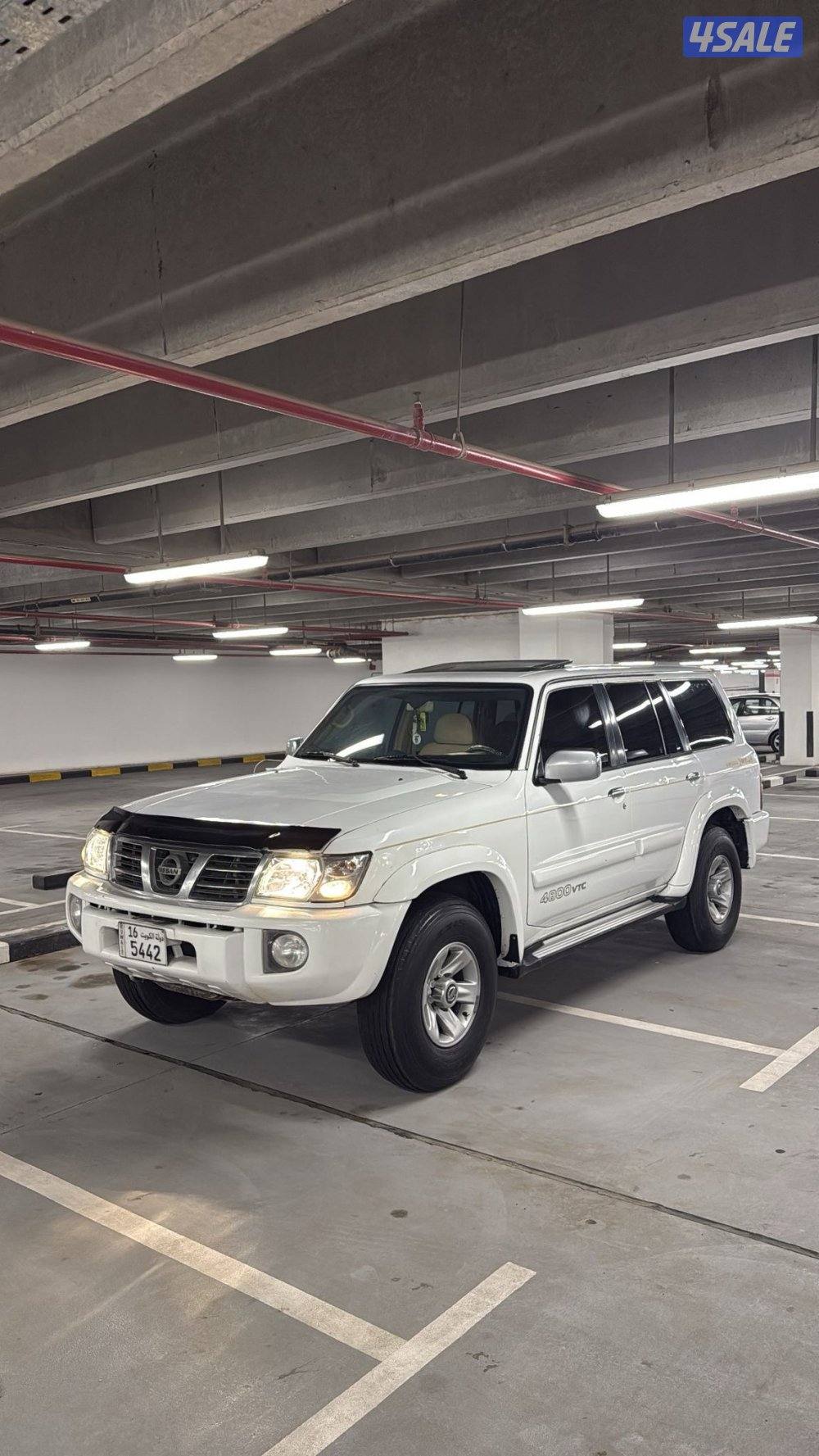 سوبر سفاري12