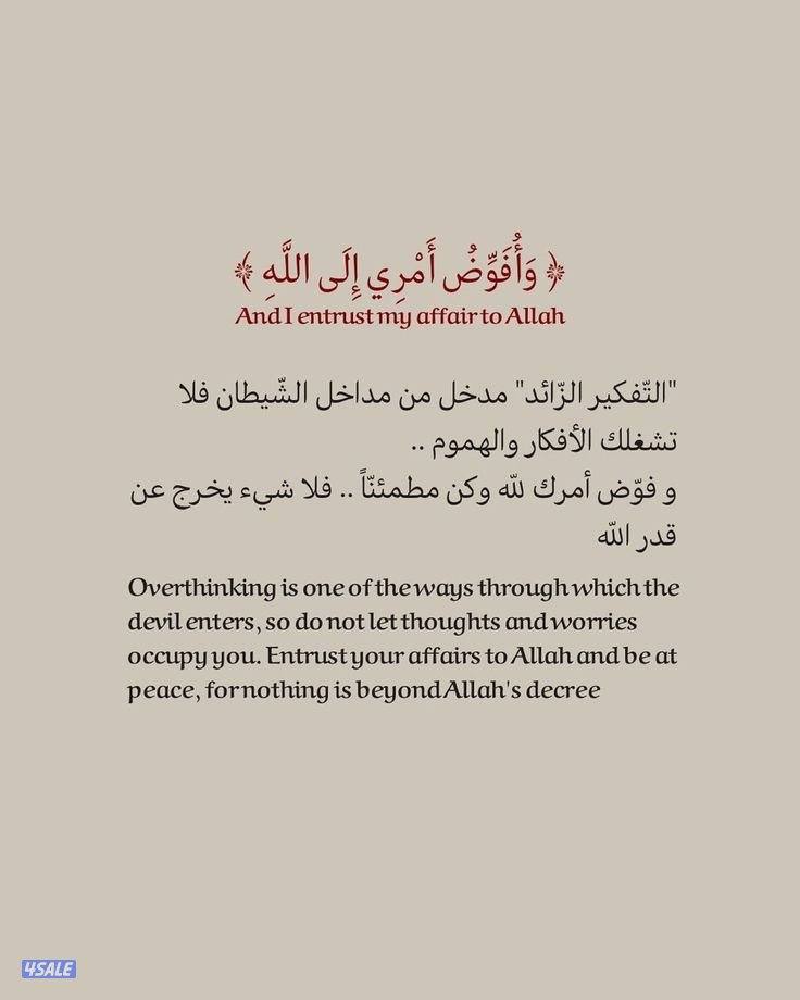 مندوب توصيل طلبات0