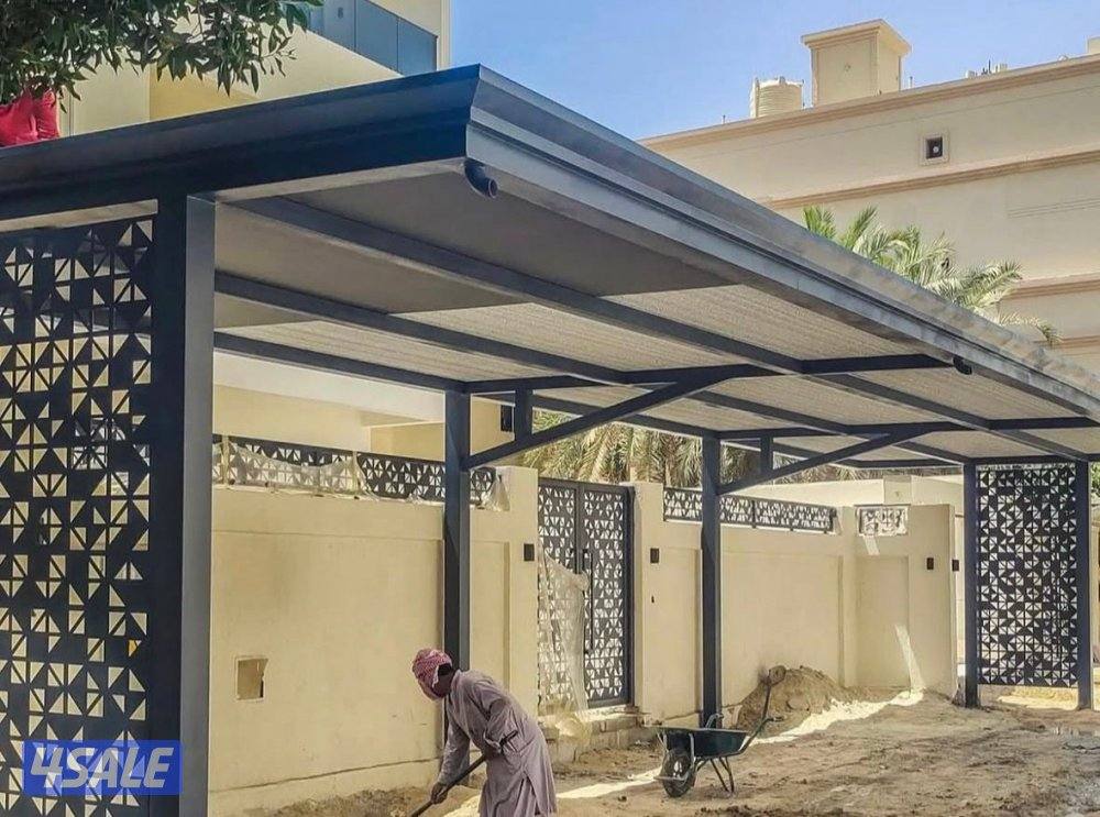 حداد مظلات2