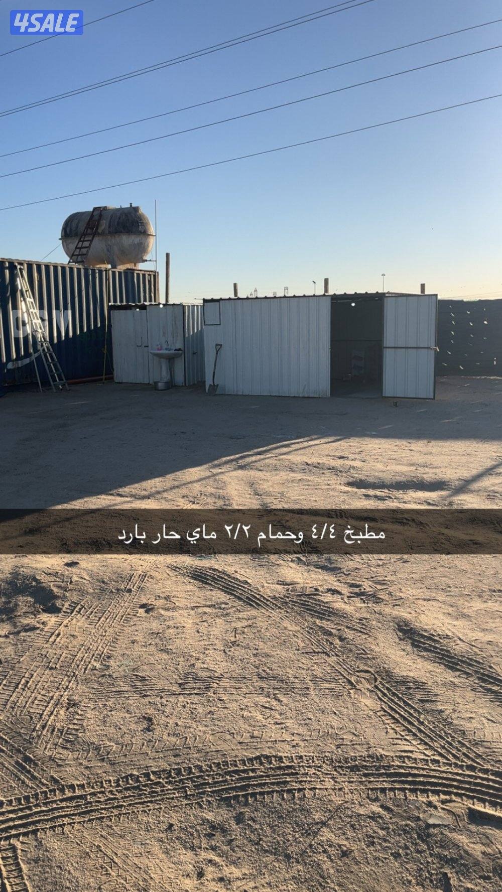 مخيم للايجار1