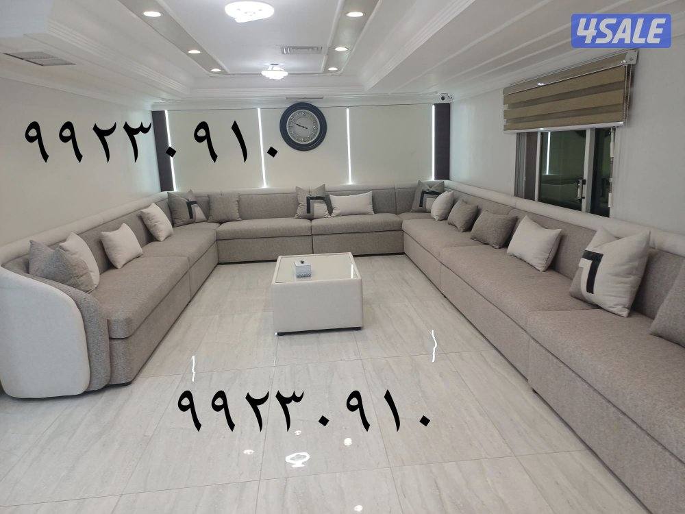 تنجيد وتفصيل كنب ديوانيات ومساند وجلسات وكل الستاير7