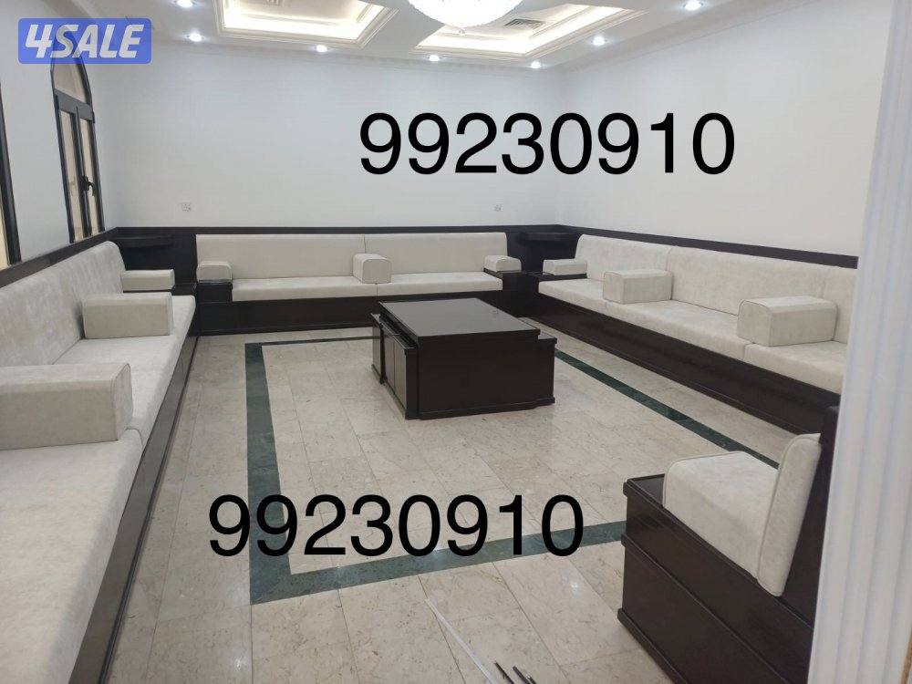 تنجيد وتفصيل كنب ديوانيات ومساند وجلسات وكل الستاير10