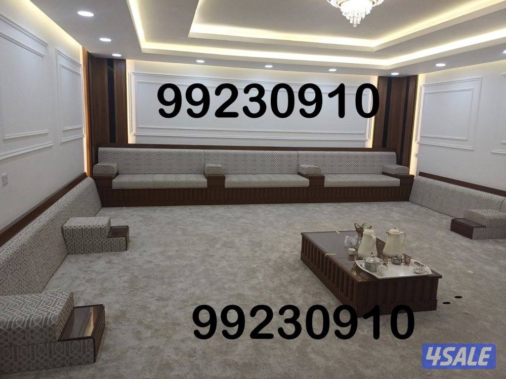 تنجيد وتفصيل كنب ديوانيات ومساند وجلسات وكل الستاير12