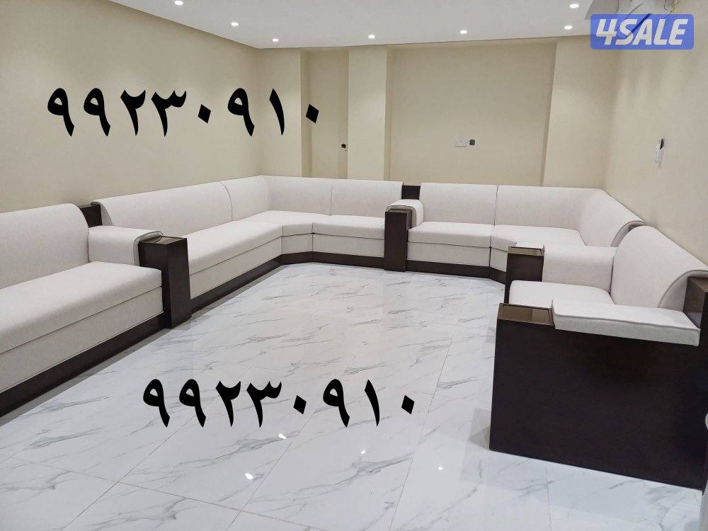 تنجيد وتفصيل كنب ديوانيات ومساند وجلسات وكل الستاير11