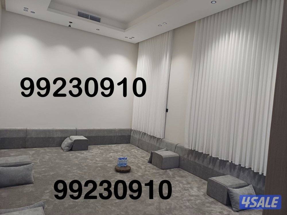 تنجيد وتفصيل كنب ديوانيات ومساند وجلسات وكل الستاير14