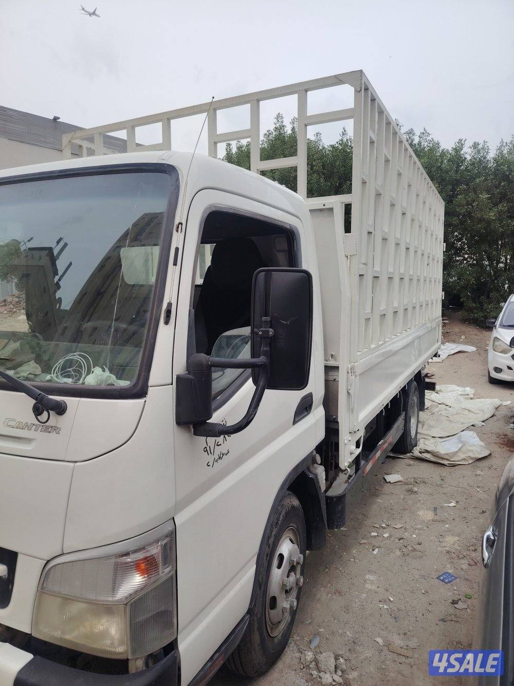 هافلوزي البيع1