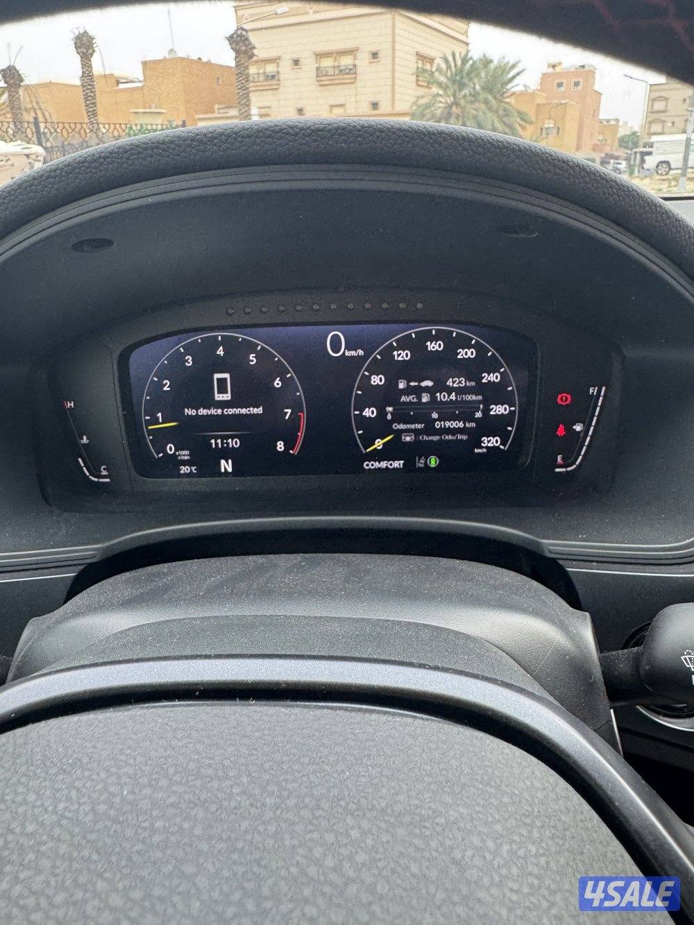 للبيع تايب ار ماشي 19 الف فقط7