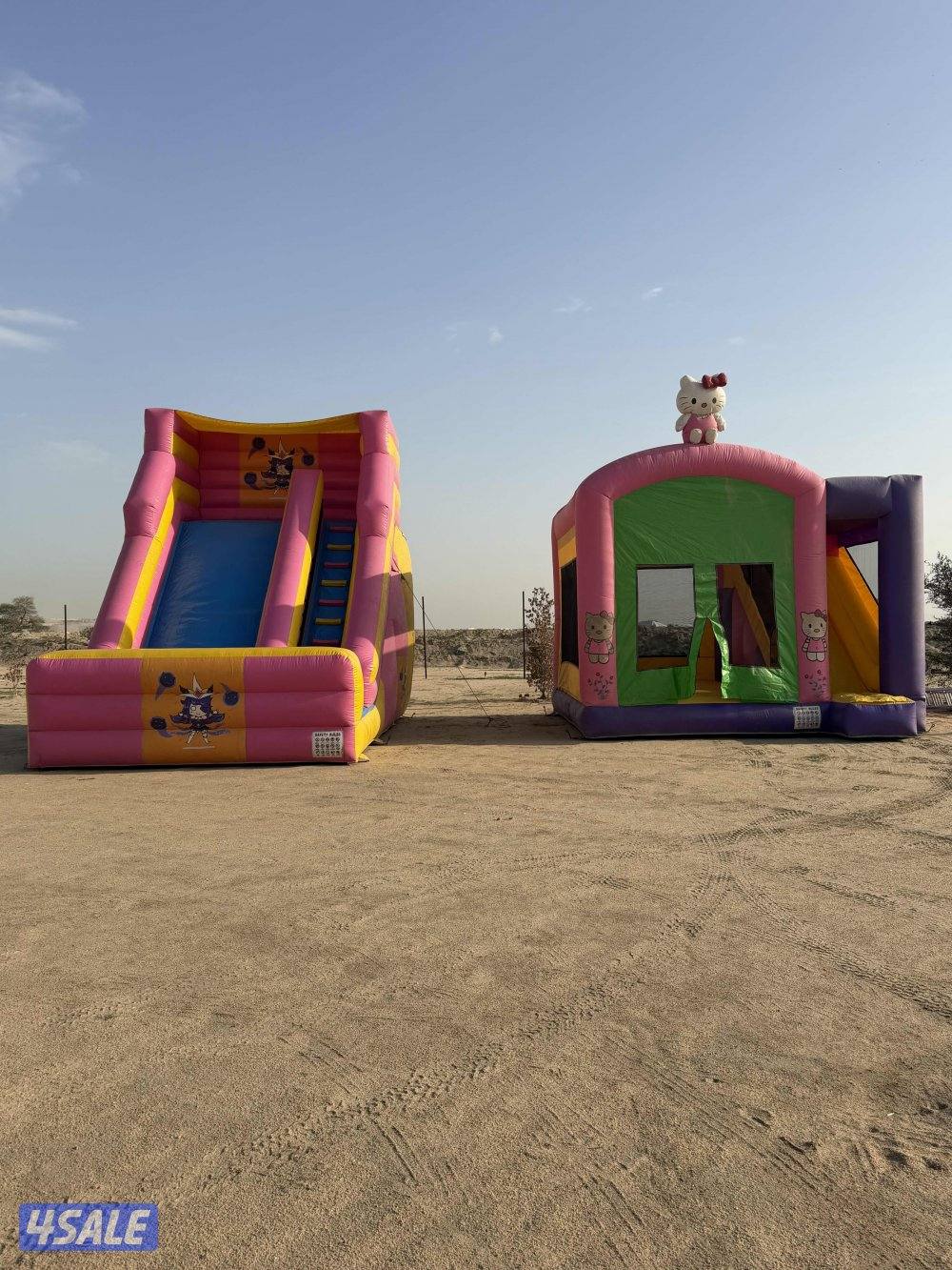 للايجار نطاطيات0