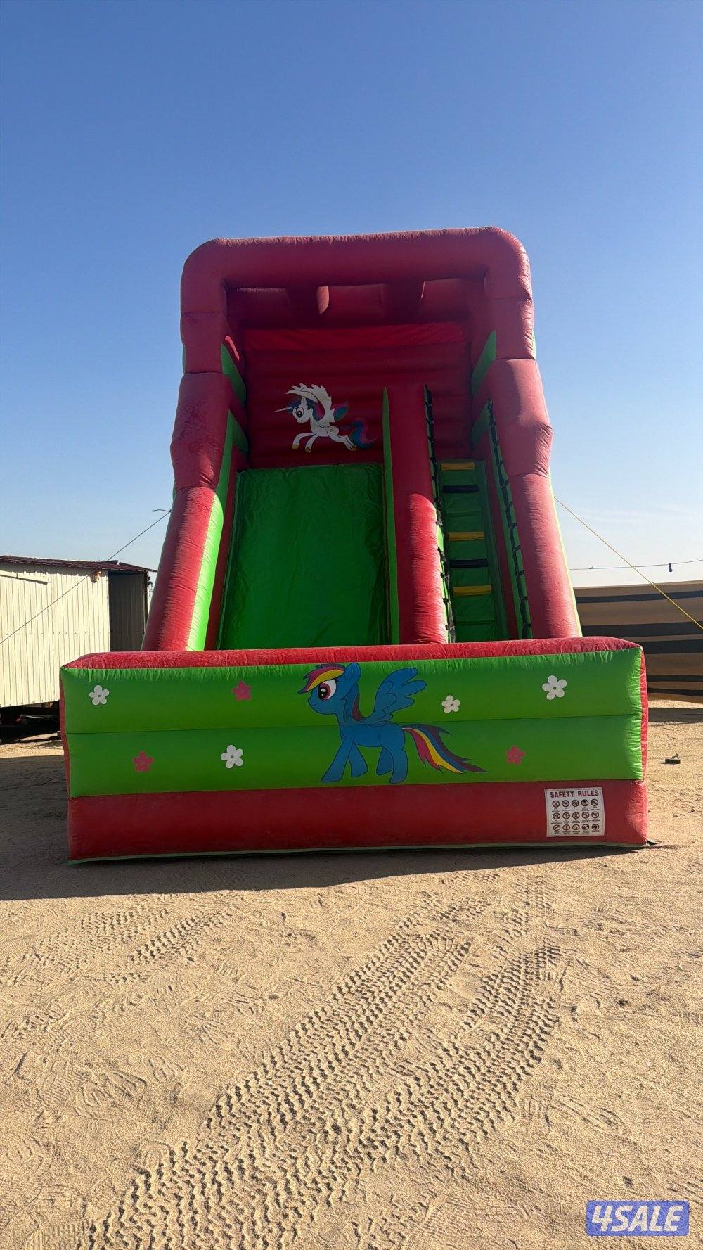 للايجار نطاطيات5