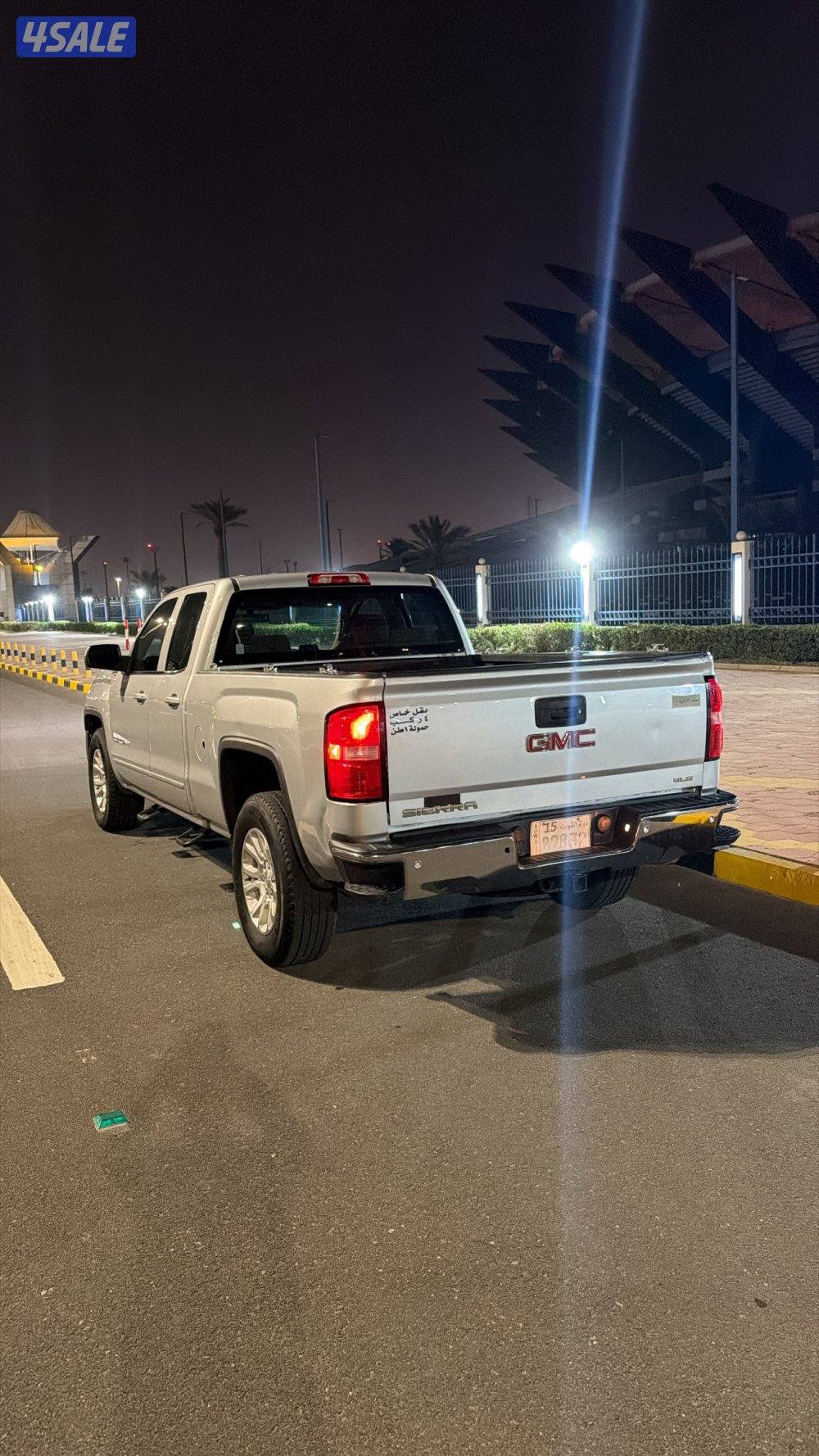 صبغ الوكالة2