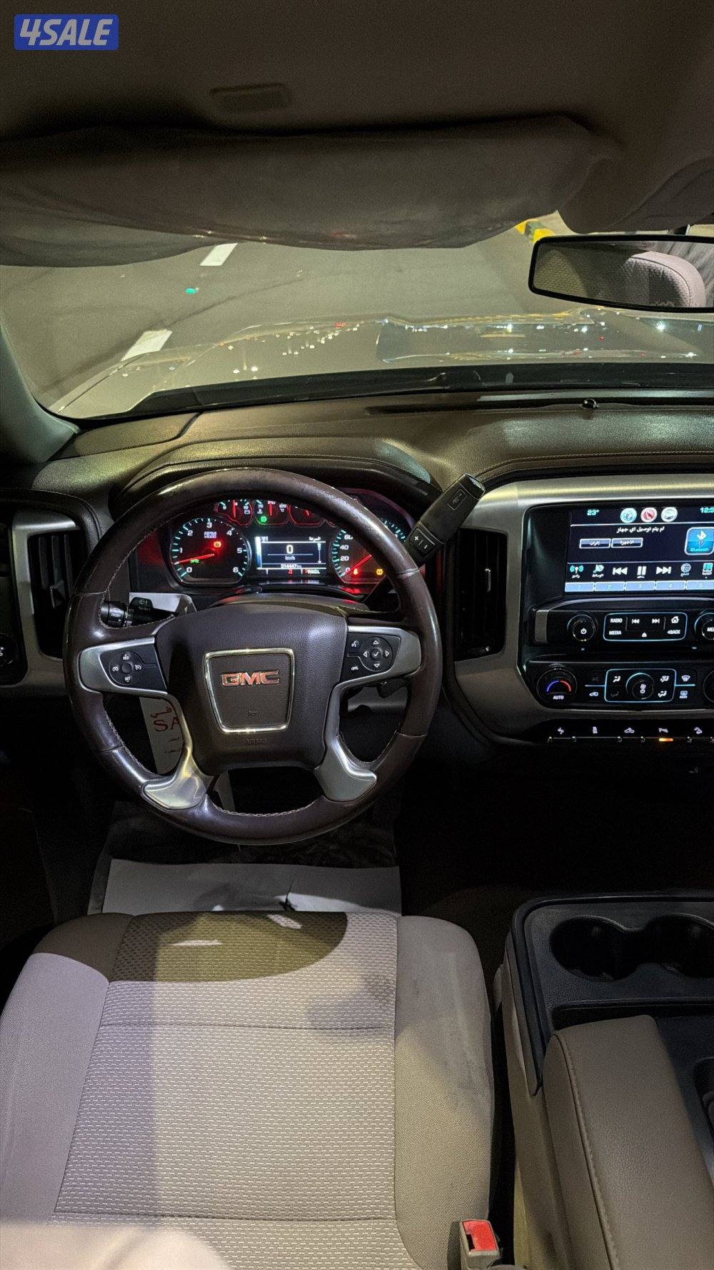 صبغ الوكالة3