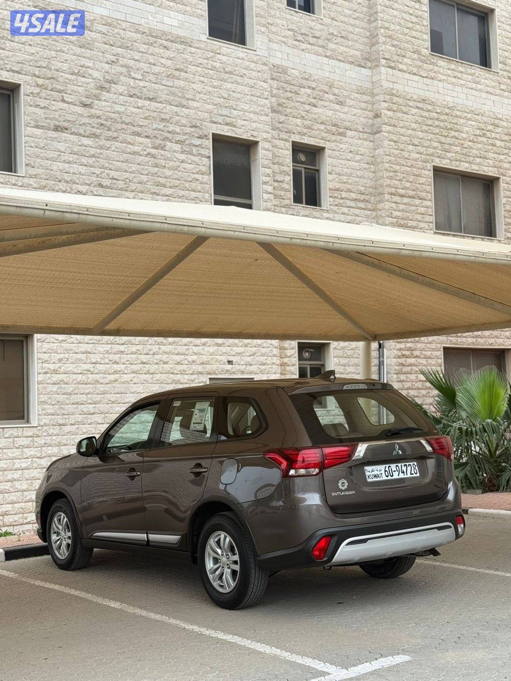 اوتلاندر ٢٠٢٢ صبغ الوكاله0