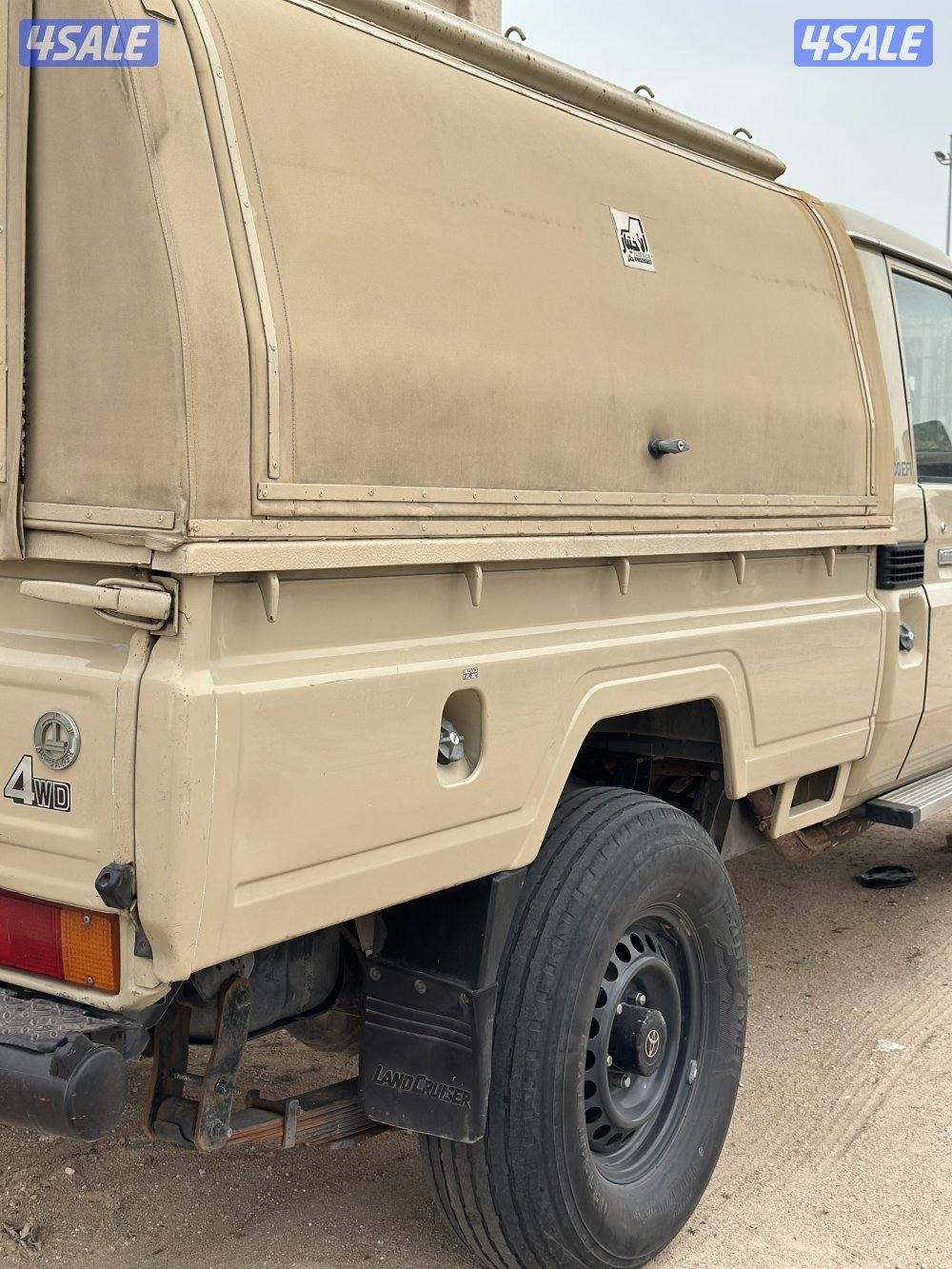 شاص صبغ وكاله وع إيدي من الوكاله6