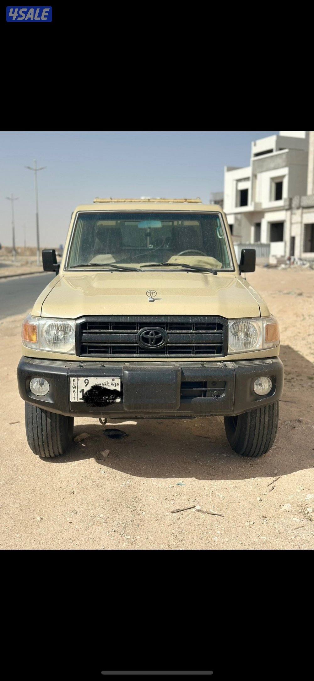 شاص صبغ وكاله وع إيدي من الوكاله7