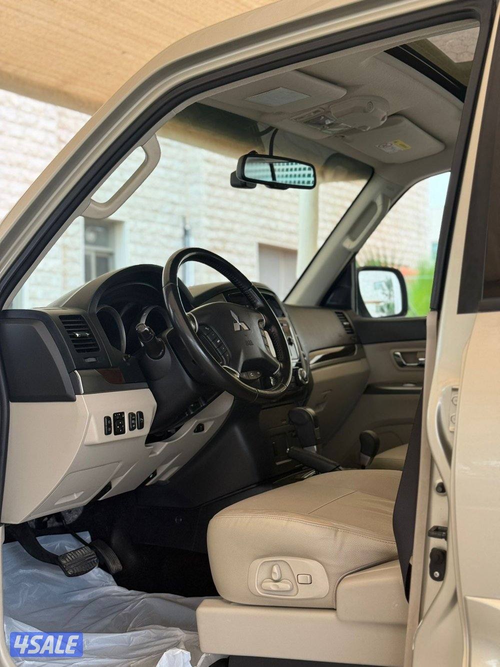 باجيرو ٢٠٢٢2