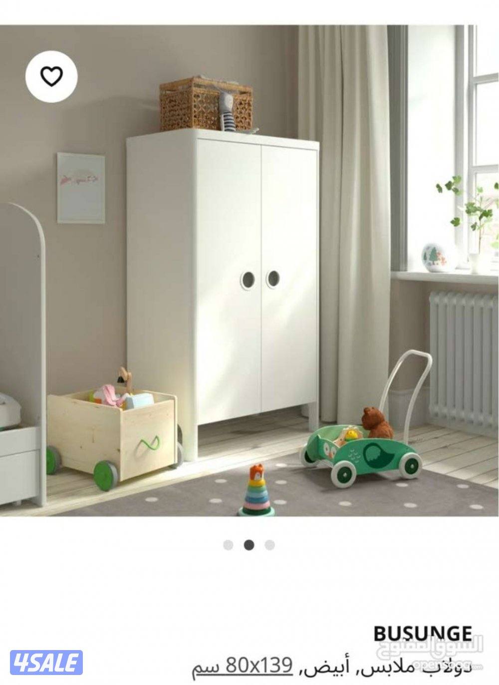 كبت لغرفة الاطفال شبه جديد من ايكيا3