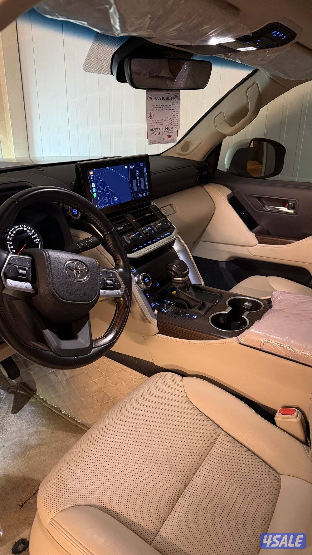 ايرو تون تيربو ٢٠٢٤4