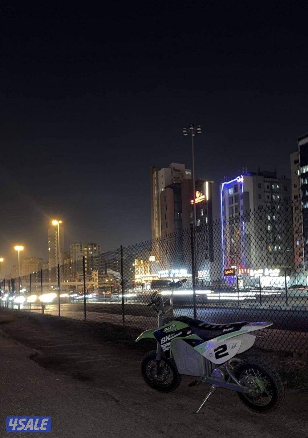 Razor Sx500 Dirt Rocket McGrath0