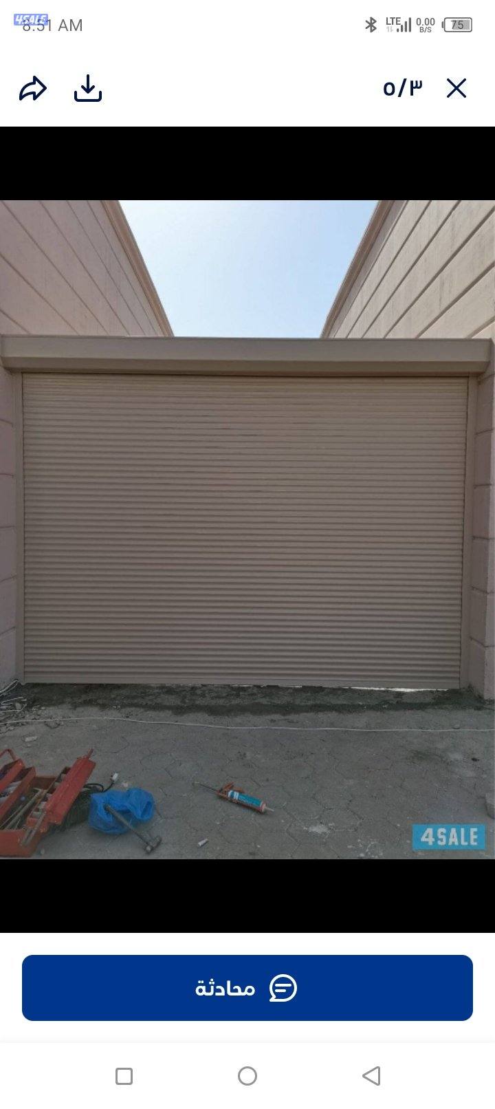 المنيوم شتر ابواب شبابيك حمايه المنيوم سقف المنيوم تصيلح فورى بل منزل15