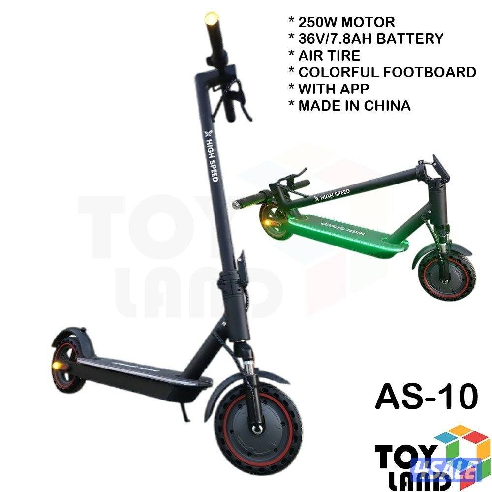 ارضيات ربل وديارف3